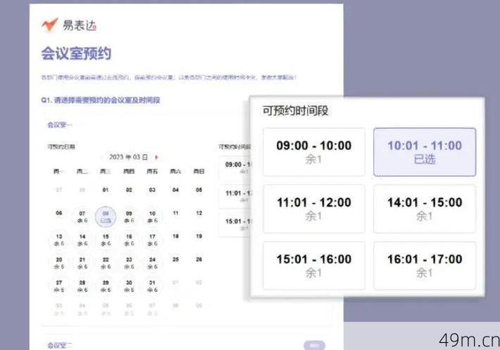 推特注册次数过多需要等多久？我的亲身经历与实用解决方案