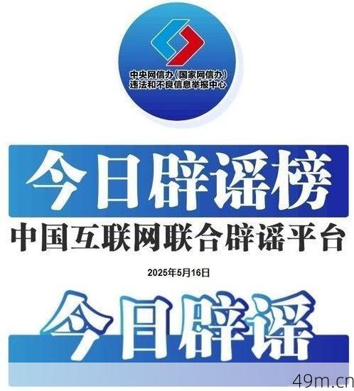 浩韵科技验证码是做啥的?让我这个老网民来给你唠明白!