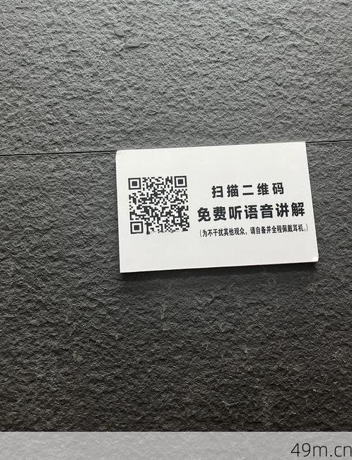 浩韵科技验证码是做啥的?让我这个老网民来给你唠明白!