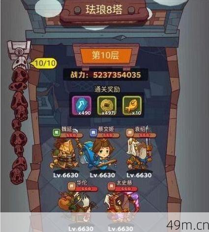 咸鱼之王国际服注册后怎么登录？手把手带你轻松跨入全球竞技场！