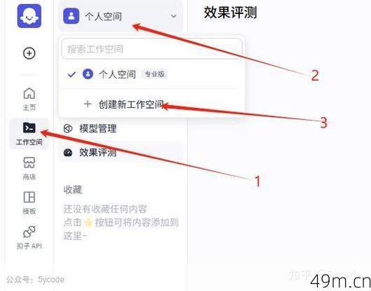 我说这个软件现在能用——到底怎么判断，又该怎么解决？