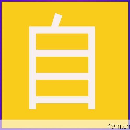 爱思极速版怎么下载？手把手教你安全免费获取官方正版！