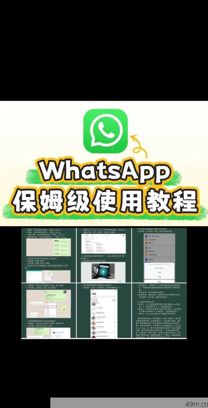 国外软件怎么下载？这份超全实战指南请收好！