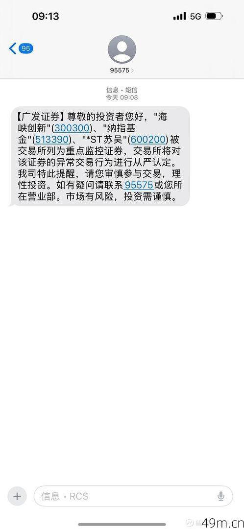 油管手机号无法用于验证?别慌,老司机带你破局!