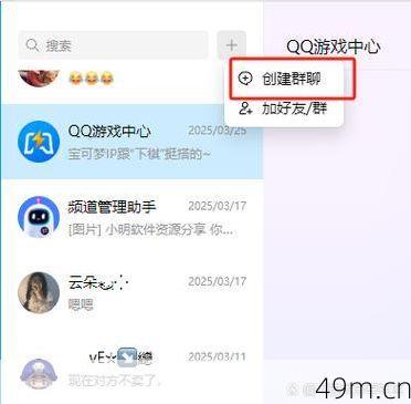 怎么解除名下多余的实名QQ?一个网络爱好者的实战心得