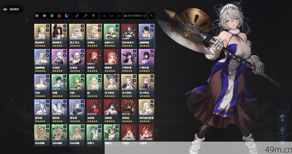 x巴克怎么下载？手把手教你从官方到第三方安全获取全攻略！