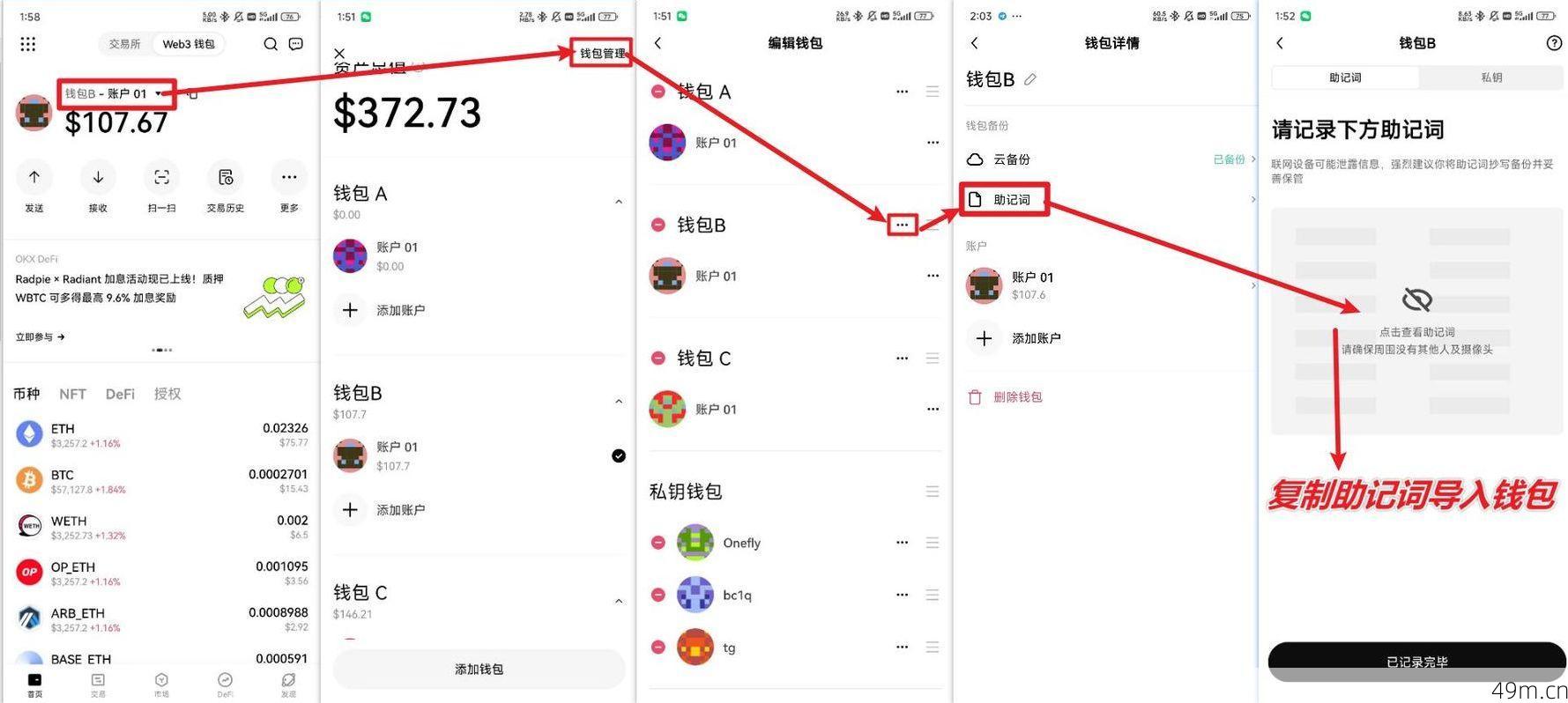 uboy03run在哪下载？手把手教你安全获取这个实用工具！