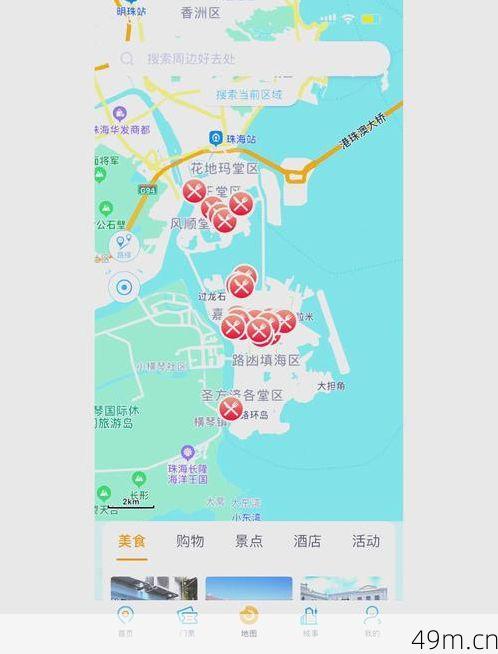 53040ss.cσm大港澳怎么下载安卓？手把手教你安全畅玩！