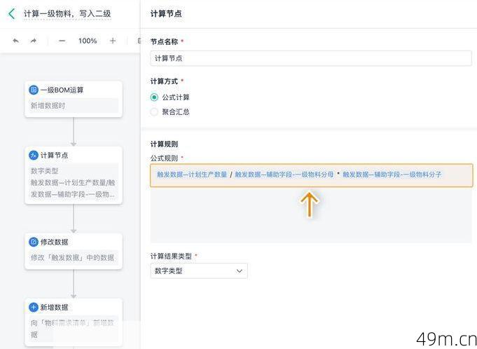 bomtoon安卓怎么下载？我踩过的坑和最终搞定的方法