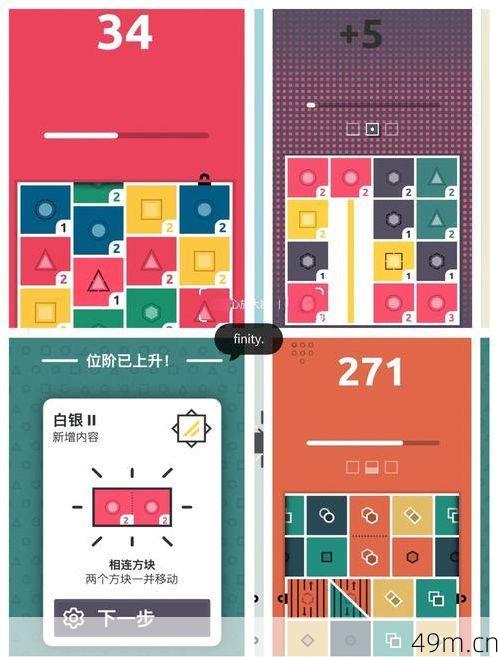 bomtoon安卓怎么下载？我踩过的坑和最终搞定的方法