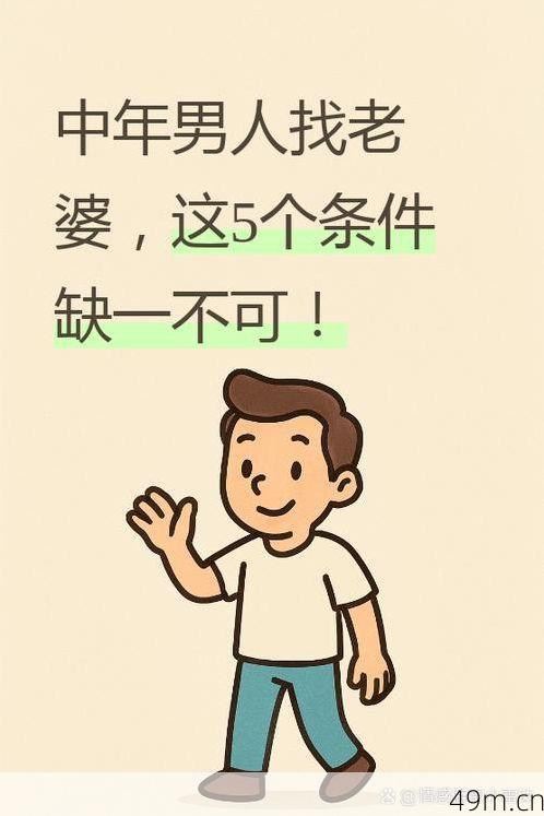 三更APP最近怎么不能看了？我来聊聊我的折腾经历和解决办法