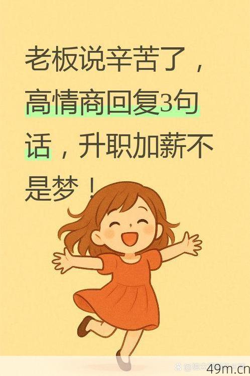 三更APP最近怎么不能看了？我来聊聊我的折腾经历和解决办法