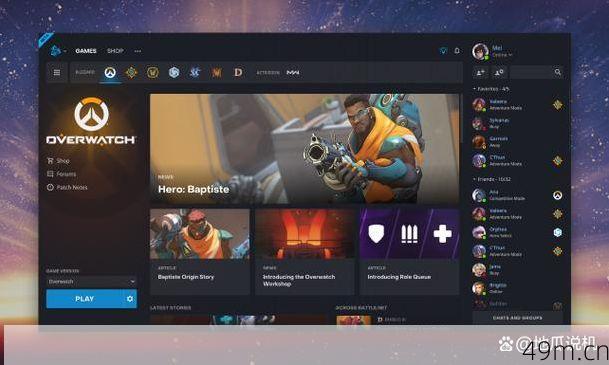 Battle.net账号注册到底有多难？我来手把手教你避开所有坑！