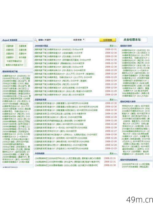 Anybt的官网网址是什么？我找了三天，最后发现原来这么简单！