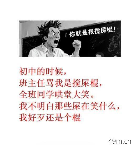 说实话，这个问题乍一听挺简单，但真操作起来，坑可不少。我作为一个没事就爱折腾各种软件、翻来覆去测试网络工具的老油条，今天就把我亲身试过的经验和踩过的雷，掰开了揉碎了跟你好好说说。首先我要强调一个核心前提，看台湾的电视直播，跟你平时看大陆的直播完全不是一回事。 因为网络限制和内容版权的原因，很多我们熟知的APP，比如常见的央视影音、爱奇艺、腾讯视频，压根儿就搜不到台湾的新闻台或综艺台。所以，你得换个思路。