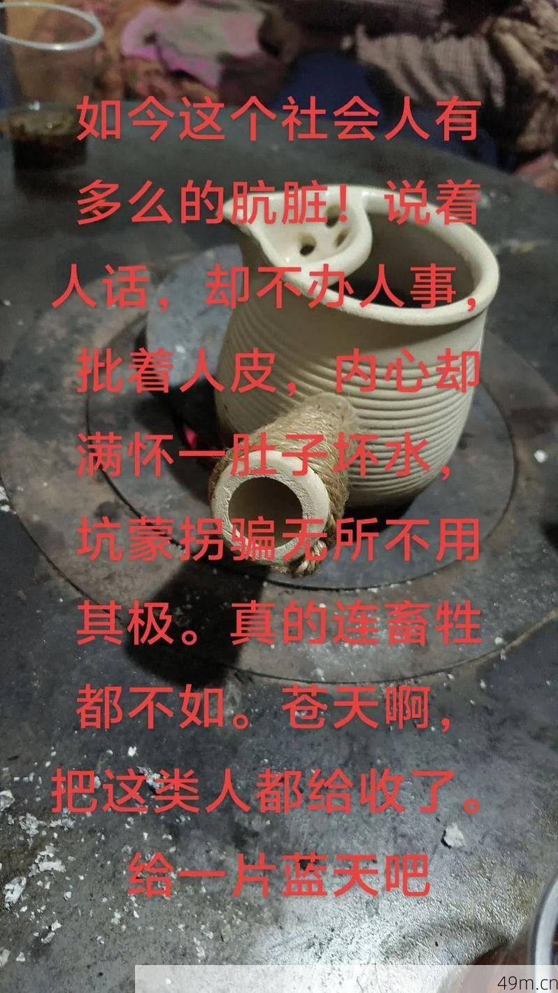 说实话，这个问题乍一听挺简单，但真操作起来，坑可不少。我作为一个没事就爱折腾各种软件、翻来覆去测试网络工具的老油条，今天就把我亲身试过的经验和踩过的雷，掰开了揉碎了跟你好好说说。首先我要强调一个核心前提，看台湾的电视直播，跟你平时看大陆的直播完全不是一回事。 因为网络限制和内容版权的原因，很多我们熟知的APP，比如常见的央视影音、爱奇艺、腾讯视频，压根儿就搜不到台湾的新闻台或综艺台。所以，你得换个思路。