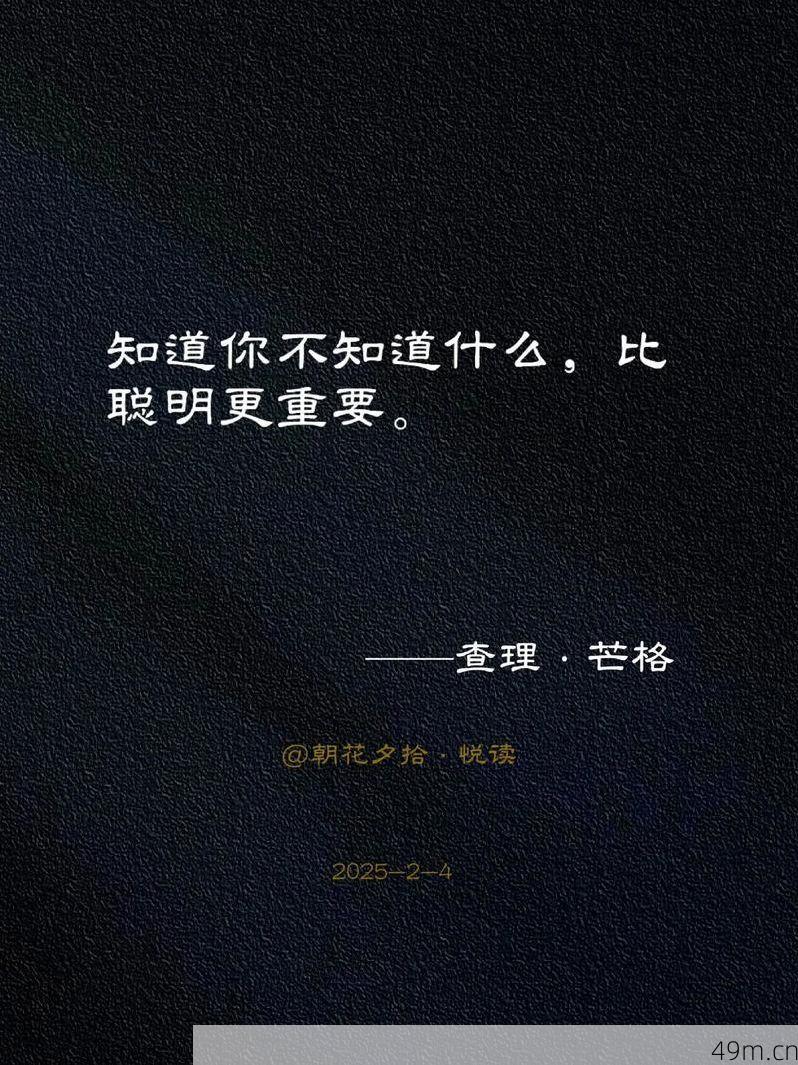 说实话，这个问题乍一听挺简单，但真操作起来，坑可不少。我作为一个没事就爱折腾各种软件、翻来覆去测试网络工具的老油条，今天就把我亲身试过的经验和踩过的雷，掰开了揉碎了跟你好好说说。首先我要强调一个核心前提，看台湾的电视直播，跟你平时看大陆的直播完全不是一回事。 因为网络限制和内容版权的原因，很多我们熟知的APP，比如常见的央视影音、爱奇艺、腾讯视频，压根儿就搜不到台湾的新闻台或综艺台。所以，你得换个思路。