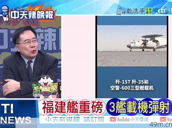 这些APP里哪个能看台湾中天新闻？我折腾了三天，终于找到最稳的3个方法