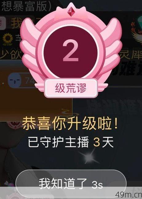 520886con怎么打开？我试了三天三夜，终于搞明白了！