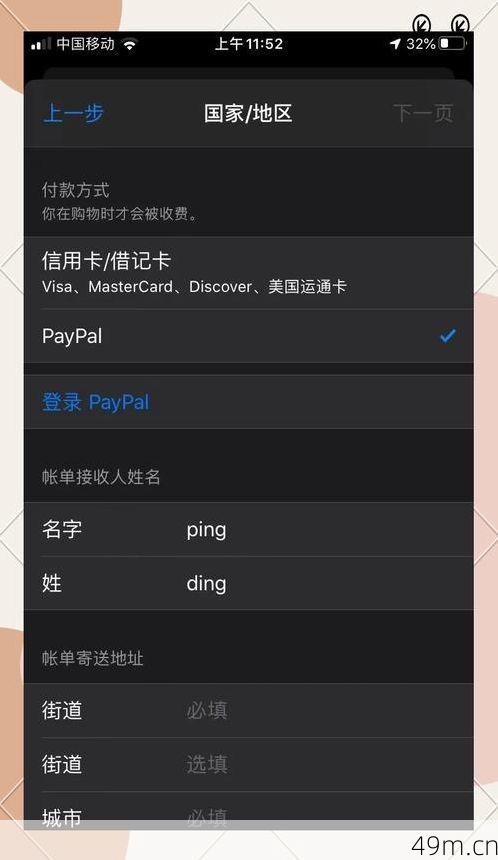推特怎么下载使用？看完这篇小白也能轻松上手