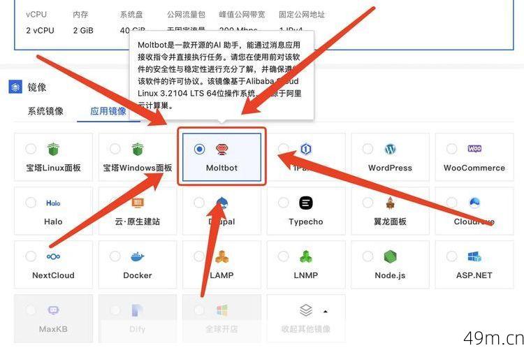 tuntunju.app怎么下载？一个老网虫的亲身实操指南