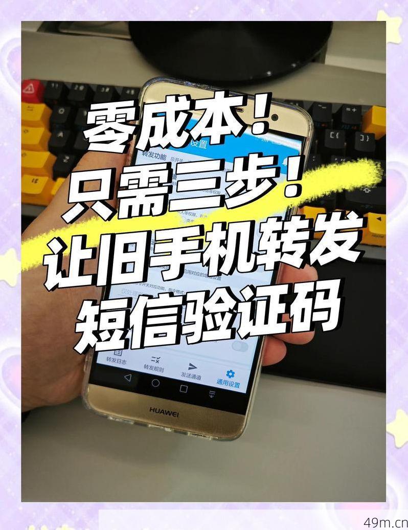 上上签验证码到底是干嘛的？一个老网民的亲身解密
