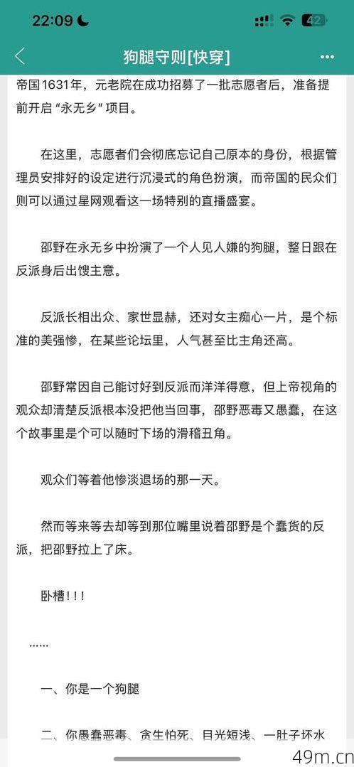 X怎么下载安卓？我自己折腾了几天，终于搞明白了！