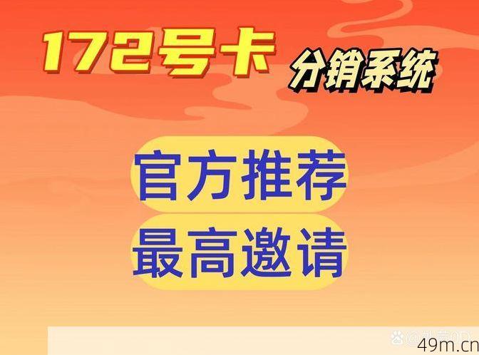 98堂邀请码在哪里可以免费获取？我花了3个月才找到的靠谱方法