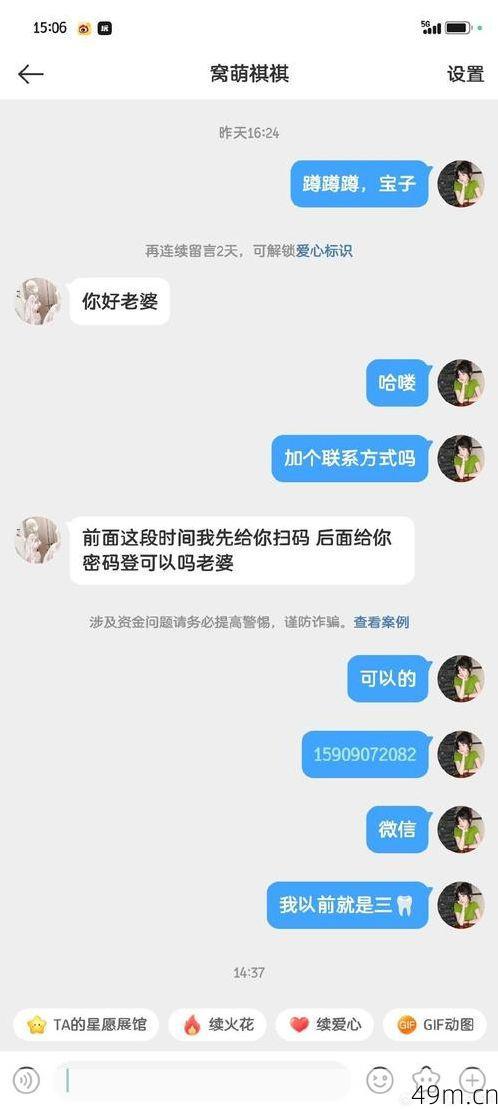 在大陆看Netflix，真的可行吗？——一个网络爱好者的亲测手记