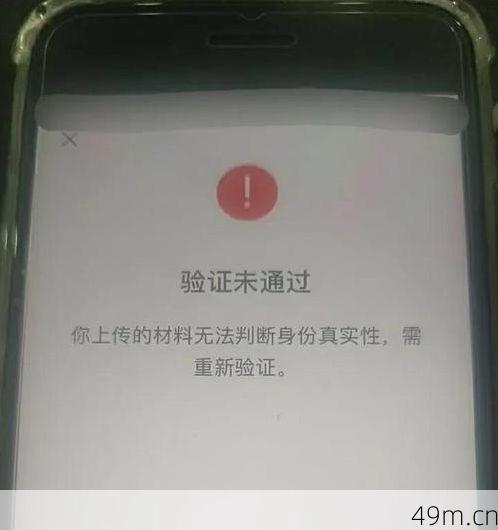 为什么N网验证码显示不出来？我折腾了一周终于找到解决办法