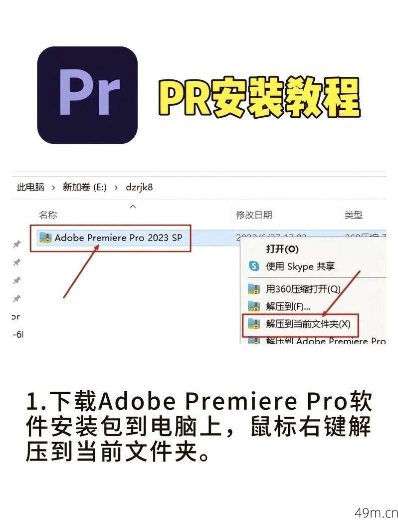 推特安装包怎么安装到华为手机上？一个折腾党的亲身经验分享