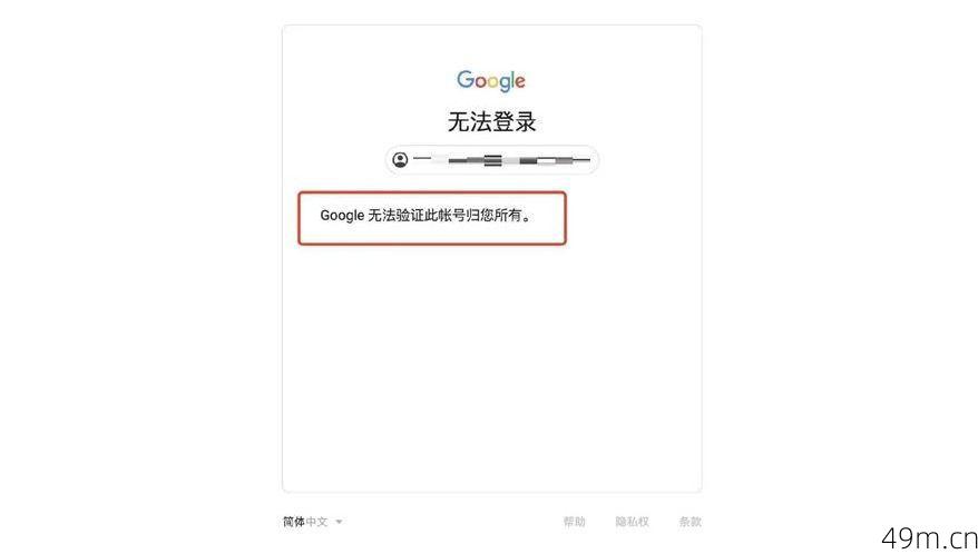 Gspace安装后怎么登录谷歌账号？我来手把手教你搞定！