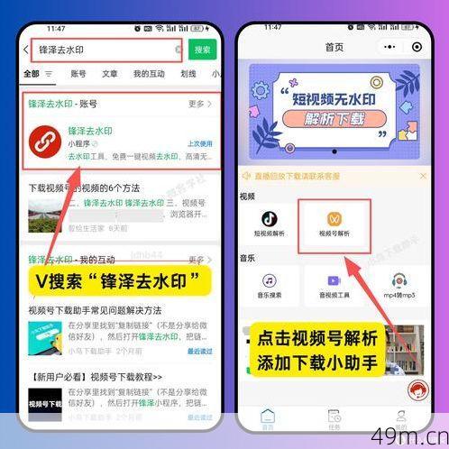 推特怎么下载？从App到视频，我踩过的坑和亲测好用的方法全在这了！