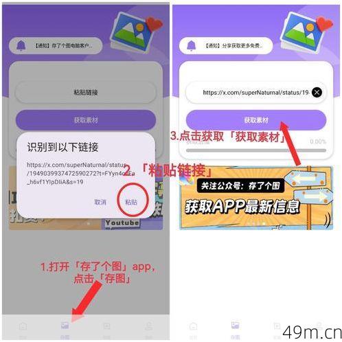 推特怎么下载？从App到视频，我踩过的坑和亲测好用的方法全在这了！