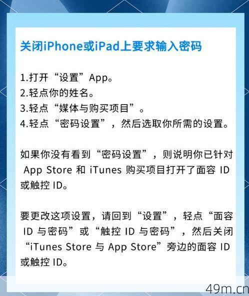没有海外ID，怎么下载海外软件？我的实战经验全分享
