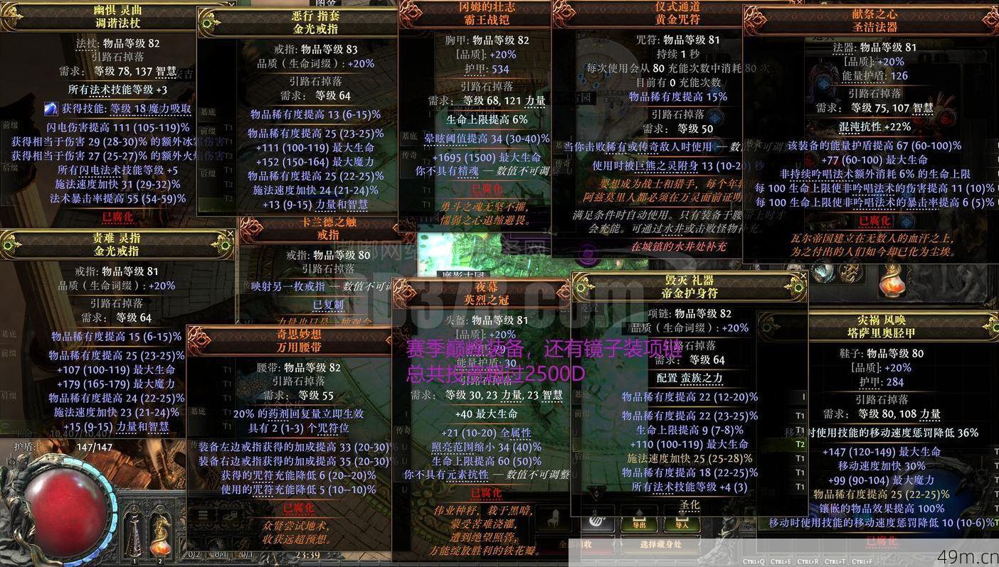 98堂邀请码在哪里可以免费获取？我的真实经历和实用攻略