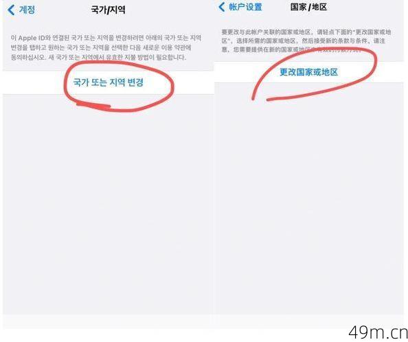 我在安卓手机上无法下载某个海外APP，到底该怎么办？——一个折腾党的亲身经验分享