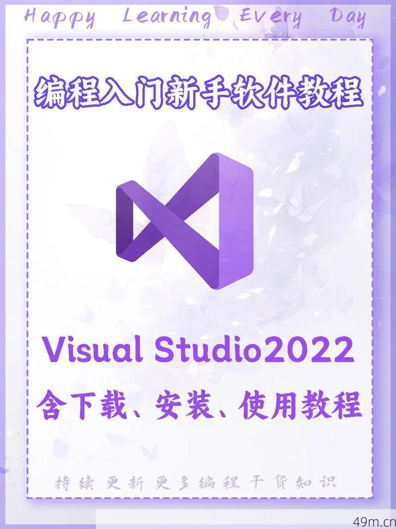 XNXX2022怎么下载？我的亲身经验分享，手把手教你搞定