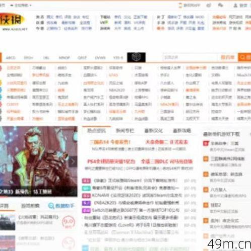 那其他色情平台可以下载吗？我来给你讲清楚