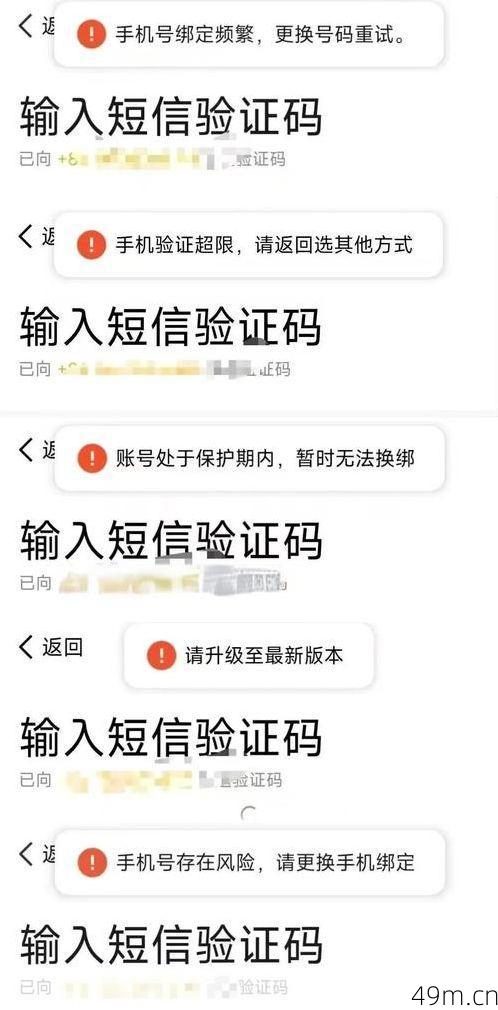 有没有办法提前解除QQ换绑限制？一个折腾过无数次的过来人告诉你答案