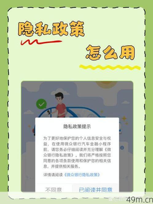 下载色情APP时需要注意什么?——一个老网民的避坑自白