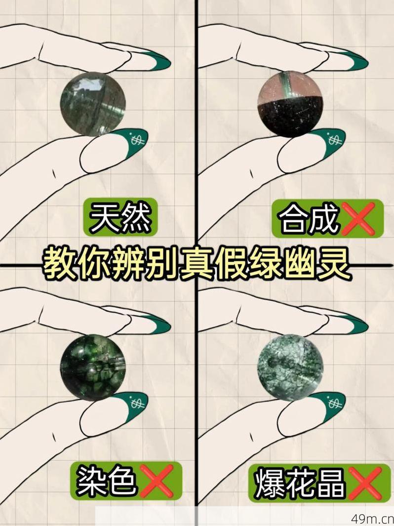 验证码怎么看？我用亲身踩坑经验，教你一眼识破各种妖魔鬼怪