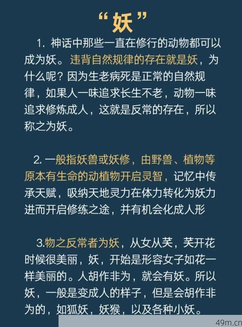 验证码怎么看？我用亲身踩坑经验，教你一眼识破各种妖魔鬼怪