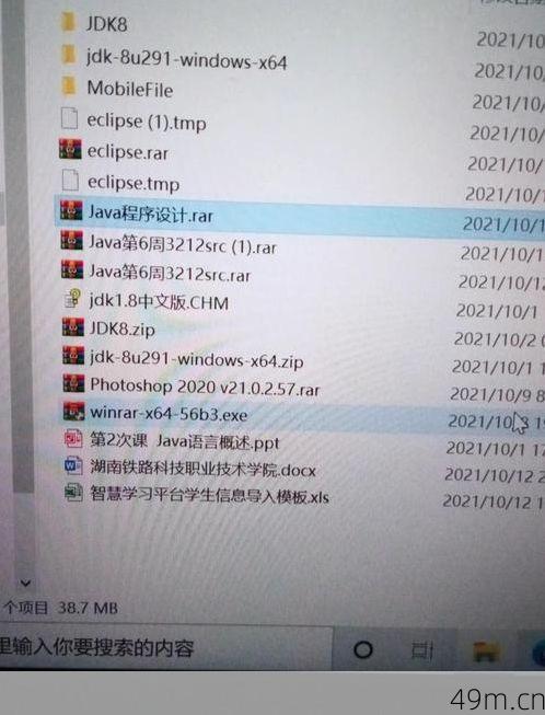 关于wetrue怎么下载的亲身经验分享,从踩坑到顺利安装的全流程解析