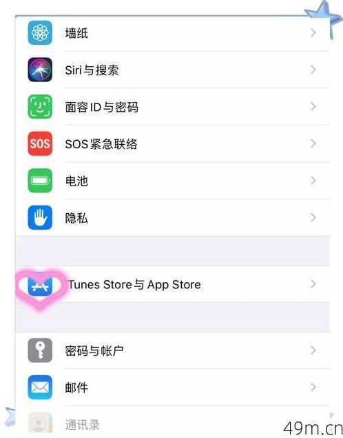 苹果手机到底怎么下载OnlyFans?我踩了无数坑才搞明白!