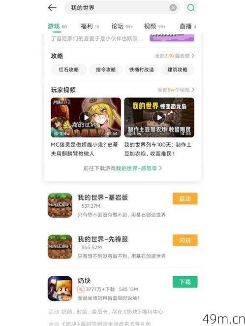 国外游戏在哪下载?我踩过的坑和挖到的宝,全在这了