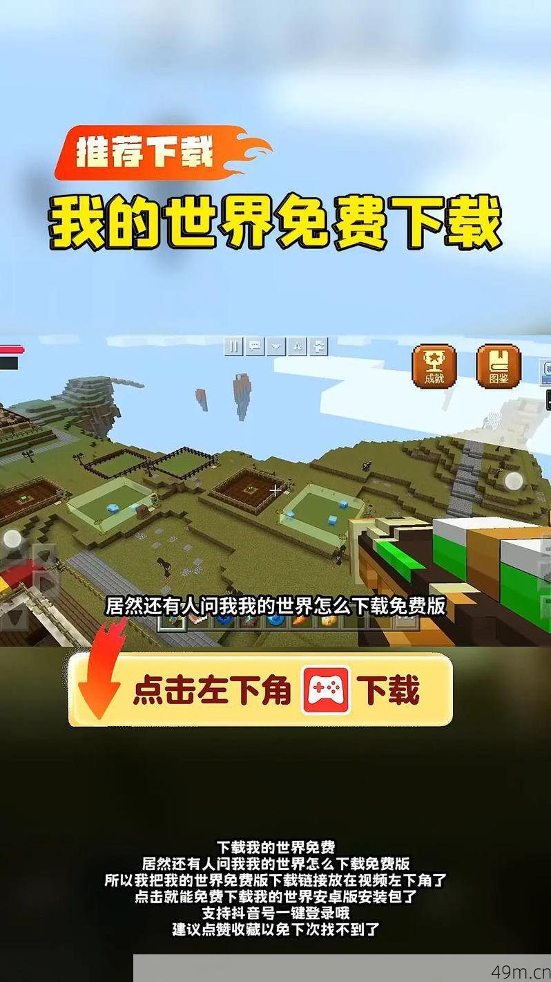 国外游戏在哪下载?我踩过的坑和挖到的宝,全在这了
