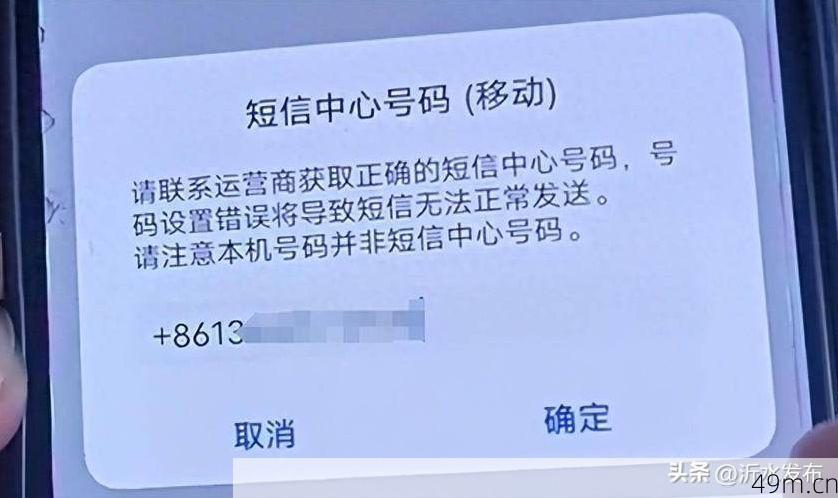 收不到验证码?别急!我踩过的坑和亲测有效的解决方法全在这
