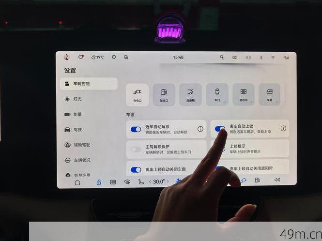 速兔智控到底有没有官方APP?作为一个老用户,我来给你掰扯清楚