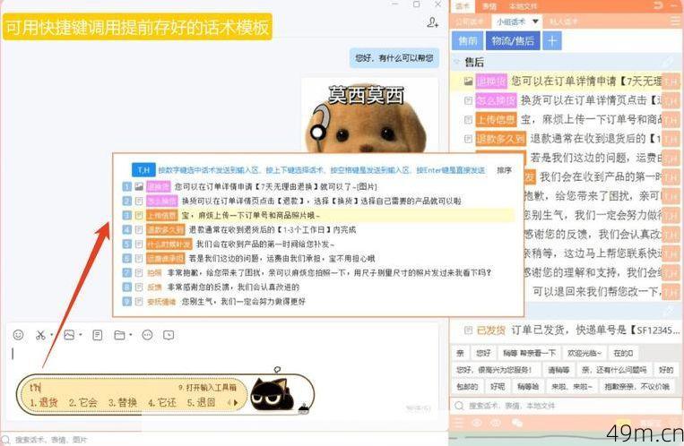 试了所有方法还是搞不定?如何高效联系平台客服的终极指南